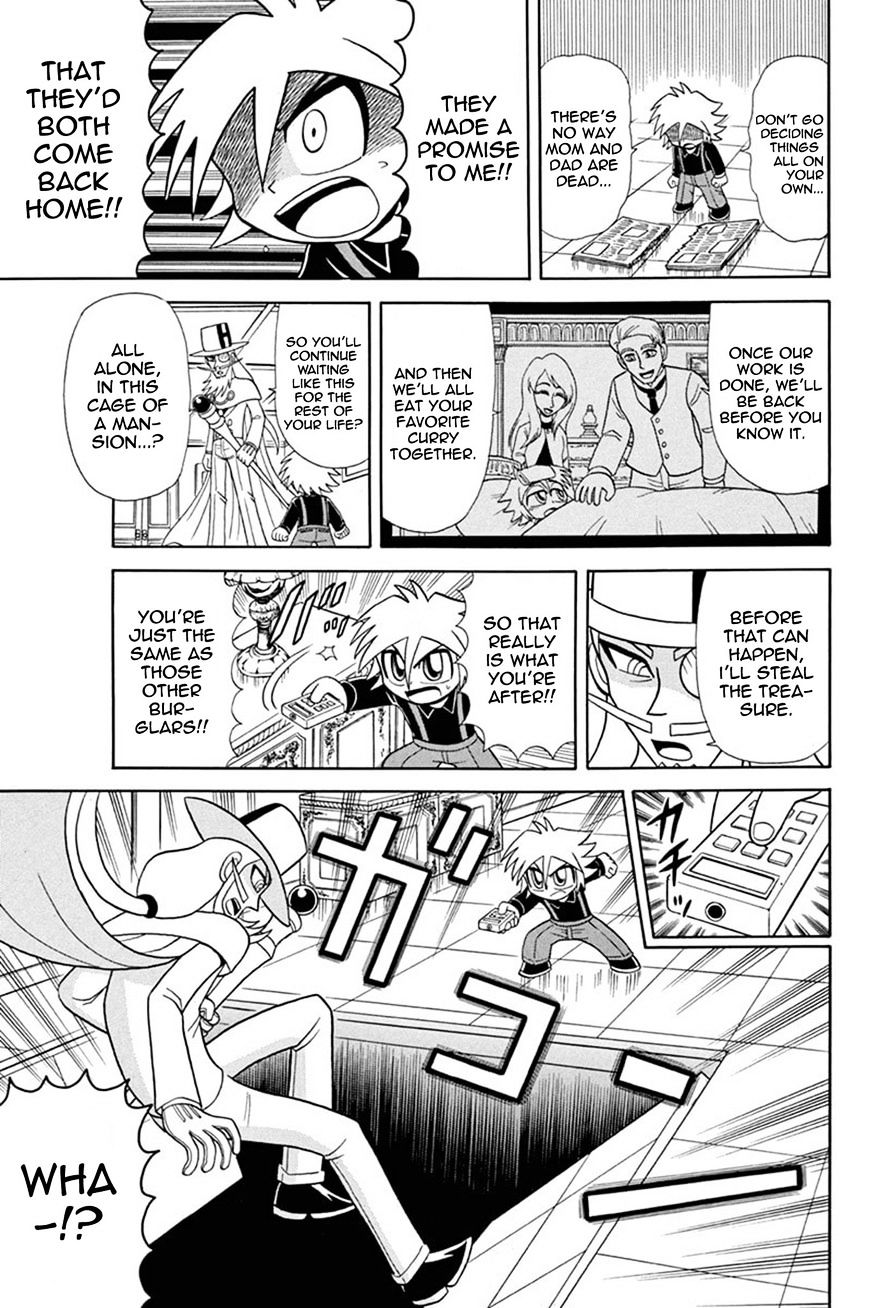 Kaitou Joker - Chapter 38