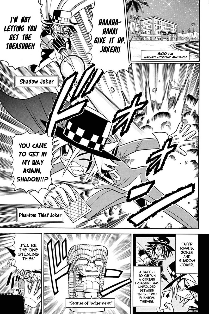 Kaitou Joker - Chapter 48 : The Sealed Truth