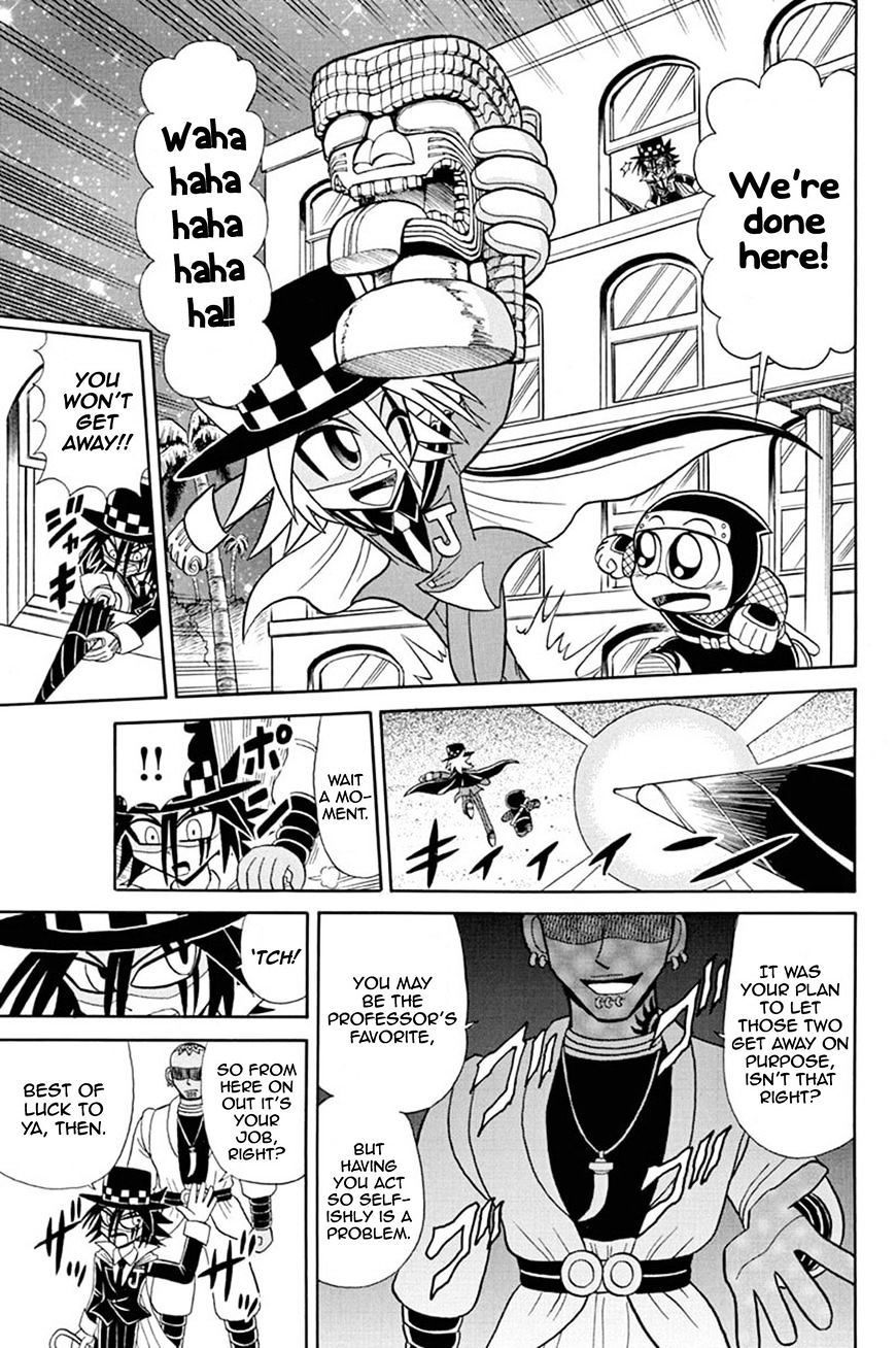 Kaitou Joker - Chapter 48 : The Sealed Truth