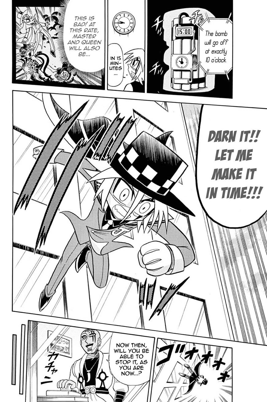 Kaitou Joker - Chapter 48 : The Sealed Truth