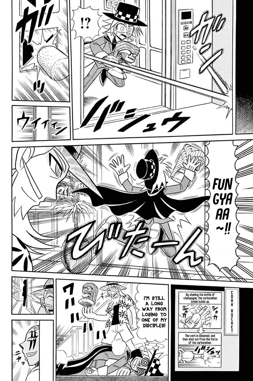 Kaitou Joker - Chapter 48 : The Sealed Truth