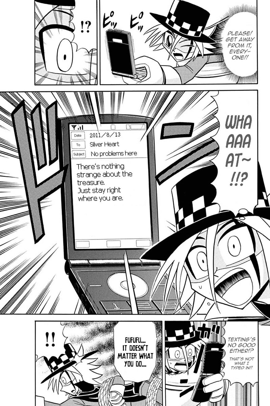 Kaitou Joker - Chapter 48 : The Sealed Truth