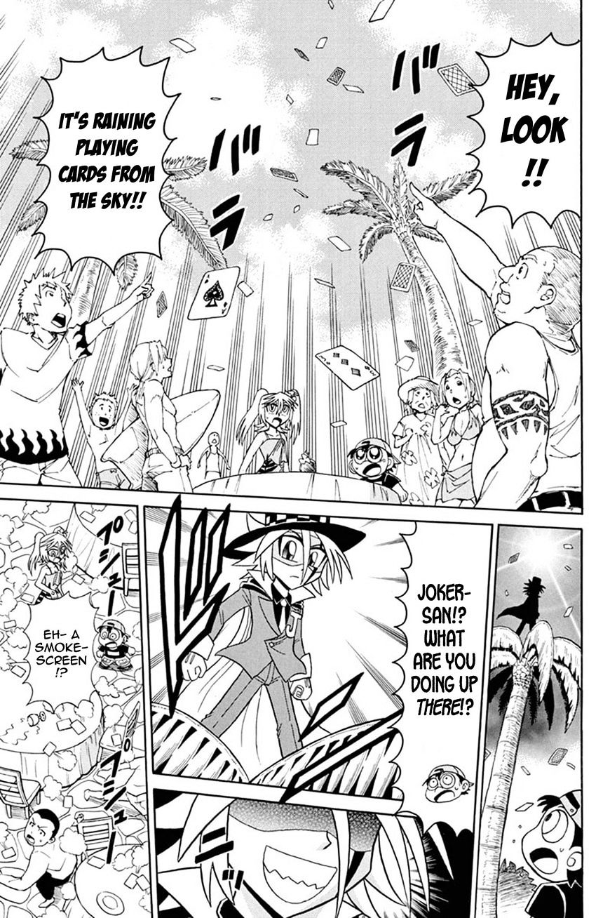 Kaitou Joker - Chapter 48 : The Sealed Truth