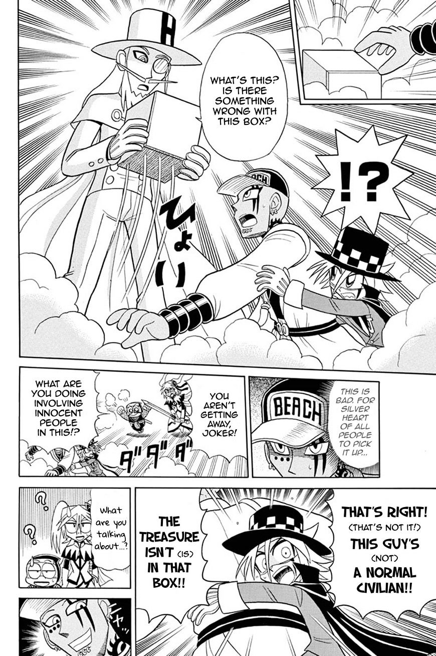 Kaitou Joker - Chapter 48 : The Sealed Truth