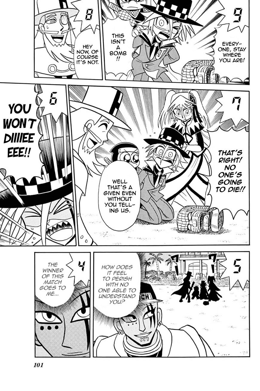 Kaitou Joker - Chapter 48 : The Sealed Truth