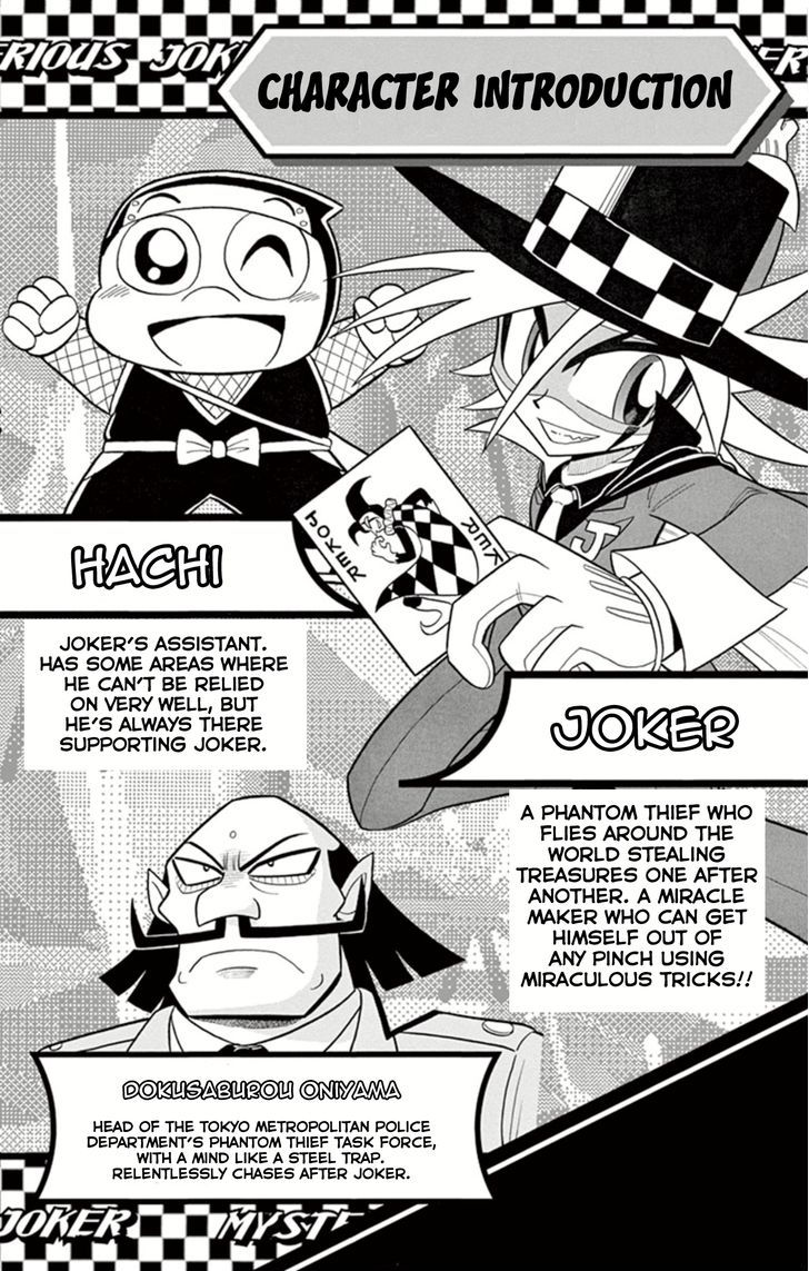 Kaitou Joker - Chapter 6