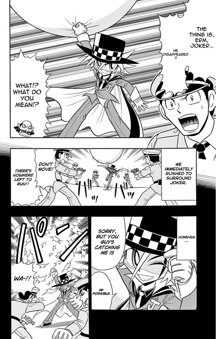 Kaitou Joker - Chapter 6