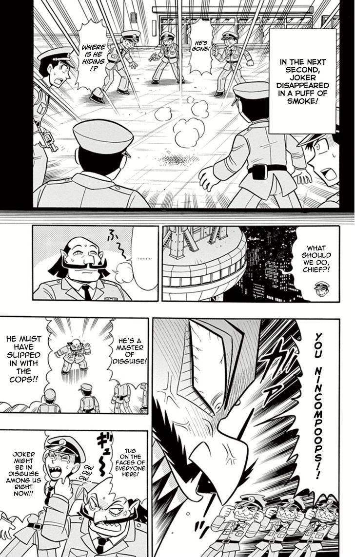 Kaitou Joker - Chapter 6