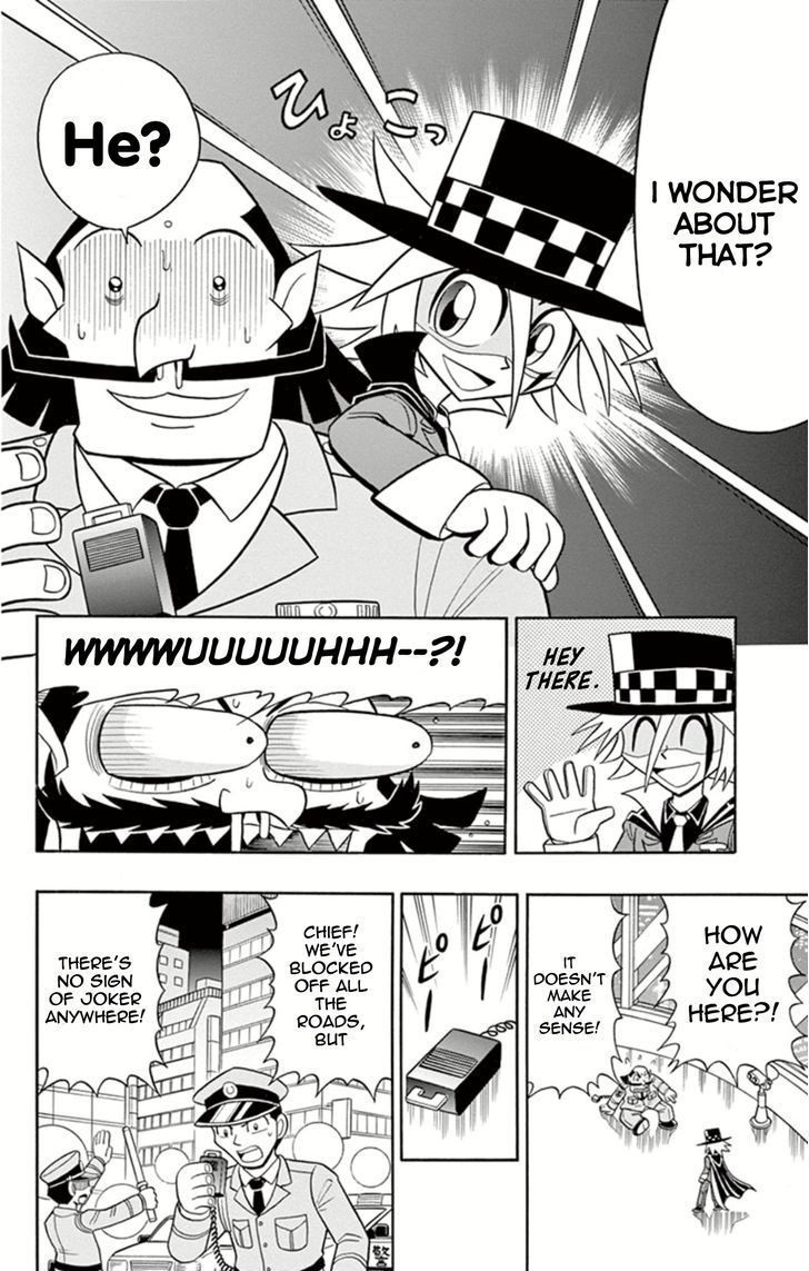 Kaitou Joker - Chapter 6