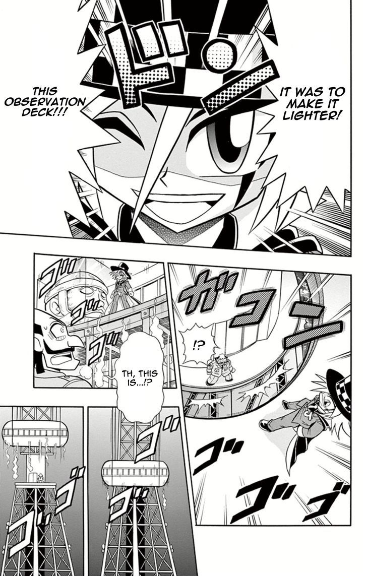 Kaitou Joker - Chapter 6