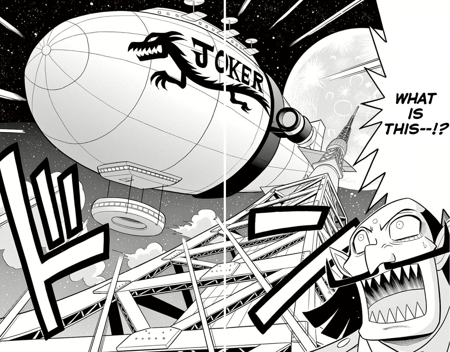 Kaitou Joker - Chapter 6