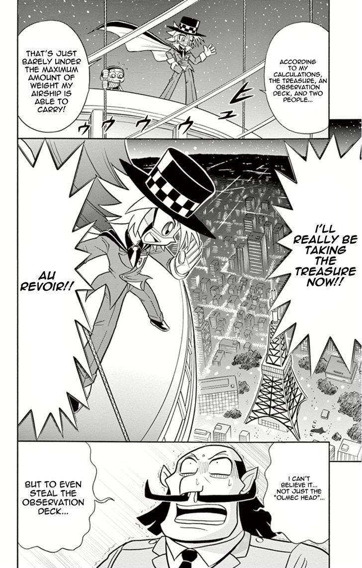 Kaitou Joker - Chapter 6