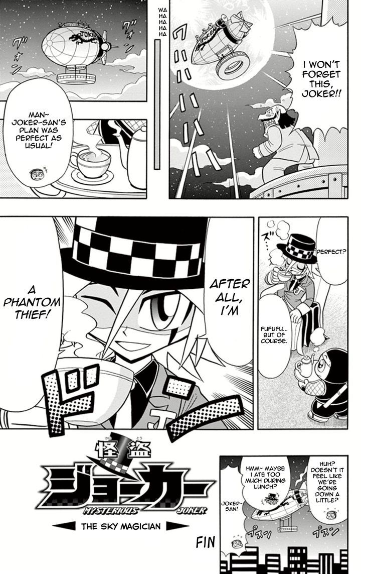 Kaitou Joker - Chapter 6