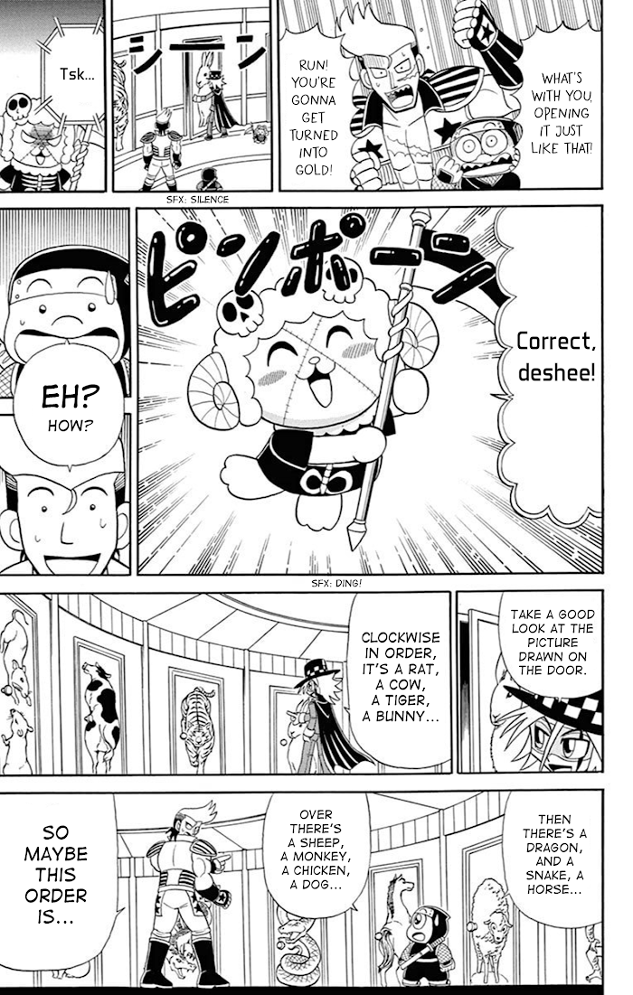 Kaitou Joker - Chapter 75