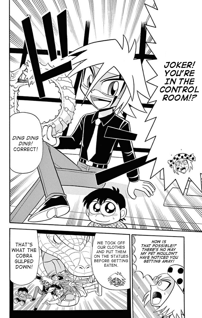 Kaitou Joker - Chapter 75