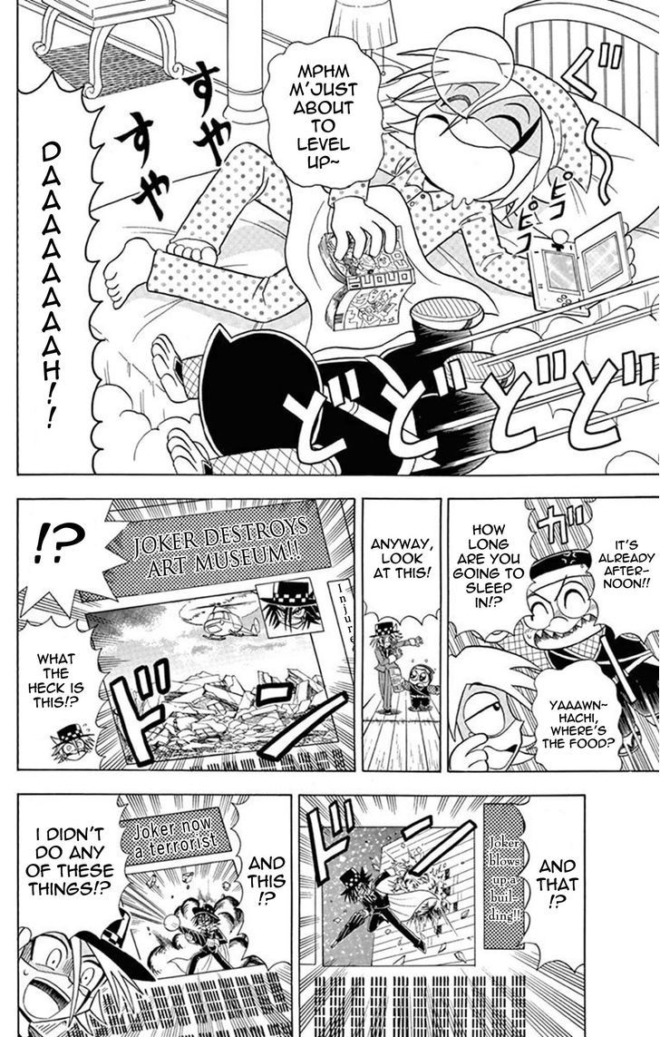 Kaitou Joker - Chapter 23