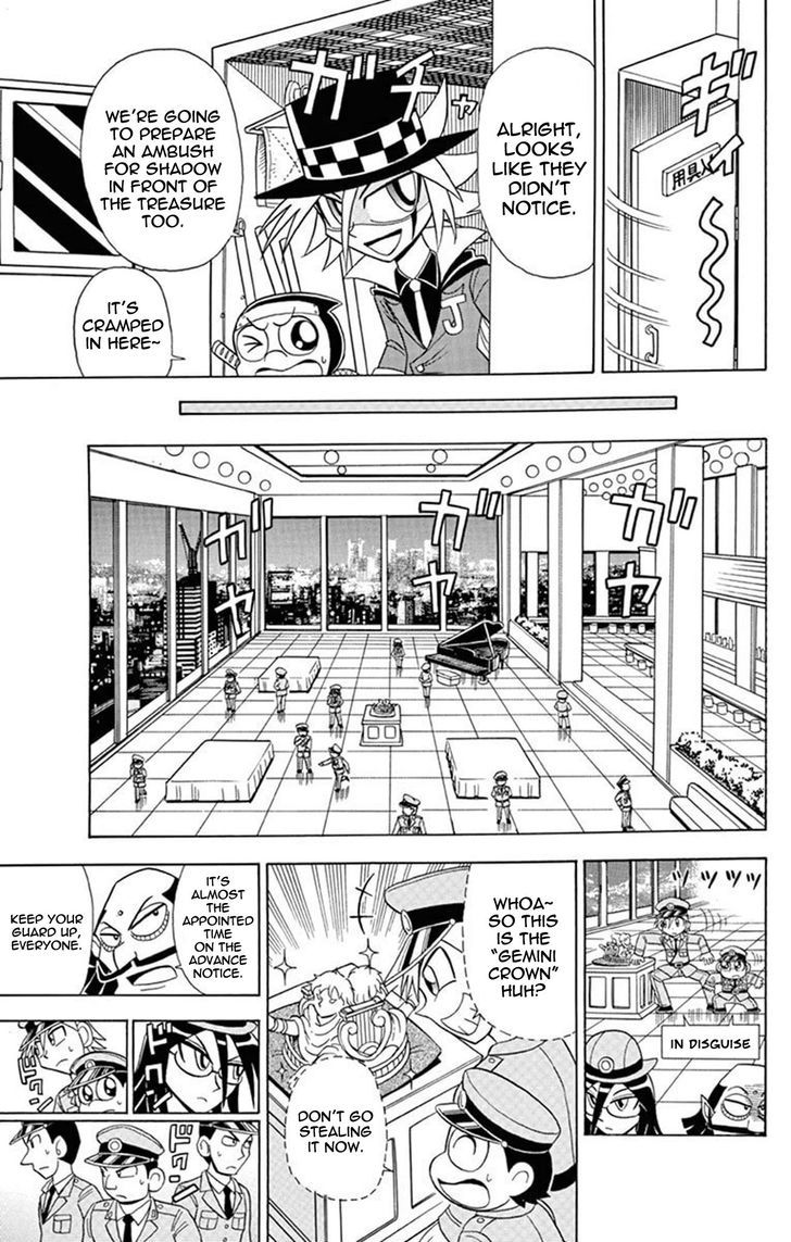 Kaitou Joker - Chapter 23