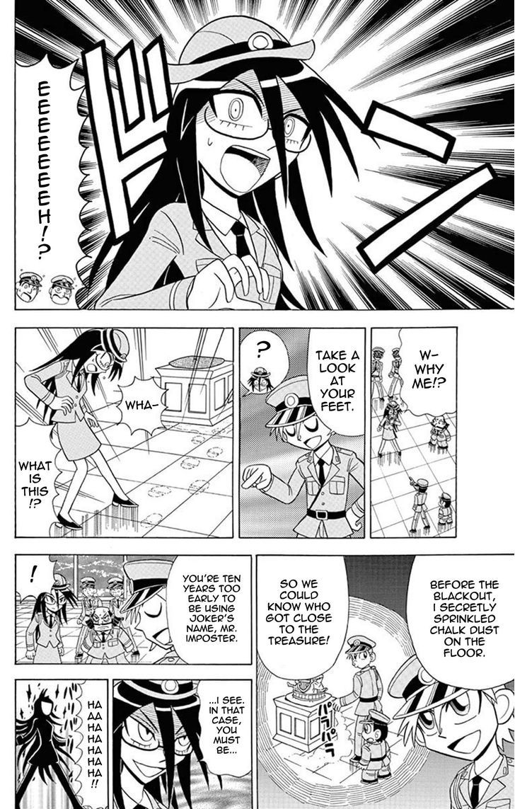 Kaitou Joker - Chapter 23