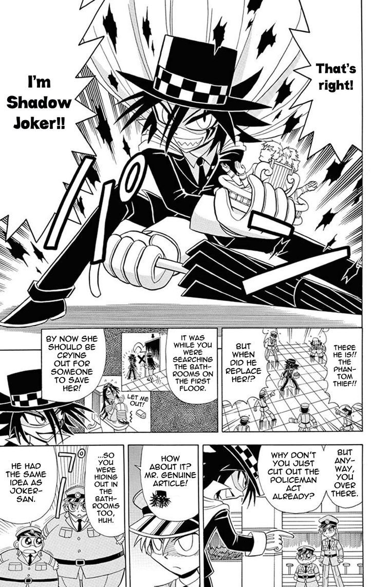 Kaitou Joker - Chapter 23