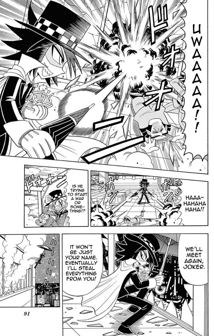 Kaitou Joker - Chapter 23