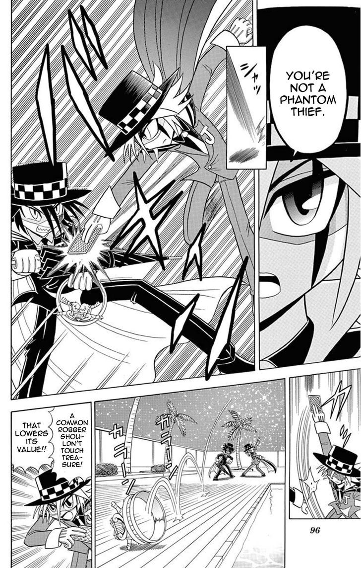 Kaitou Joker - Chapter 23