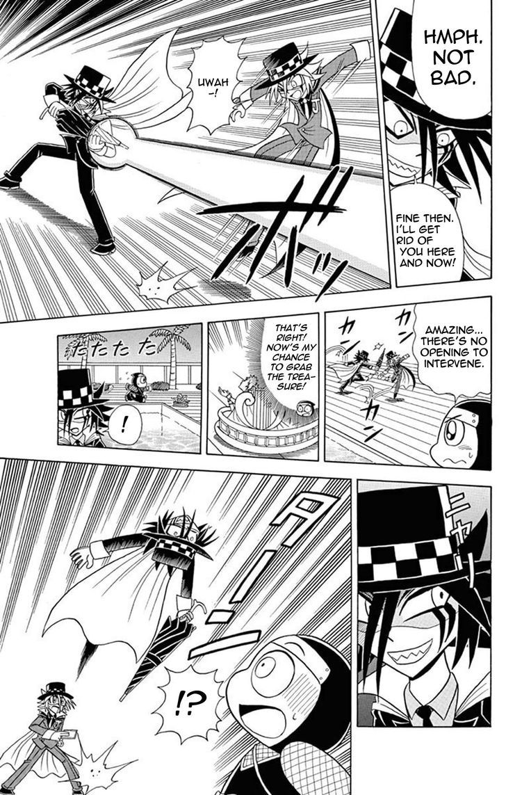 Kaitou Joker - Chapter 23