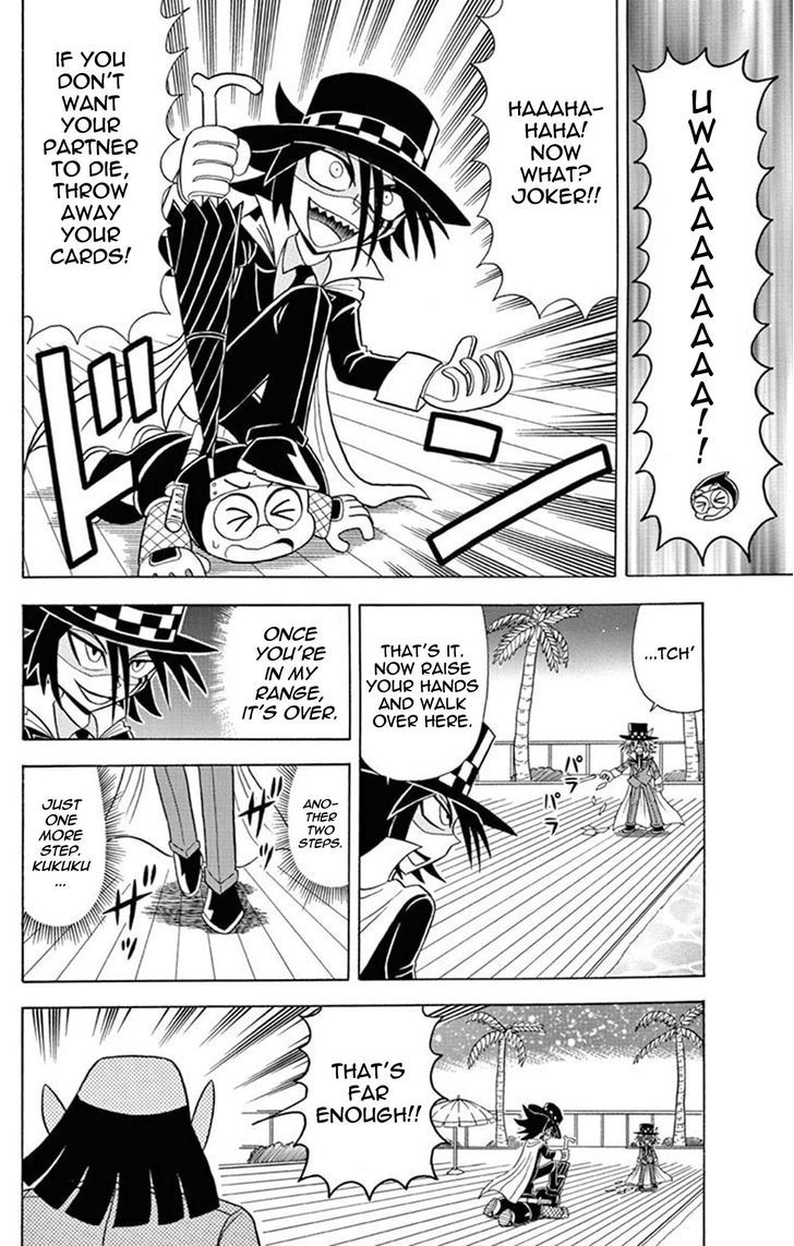 Kaitou Joker - Chapter 23