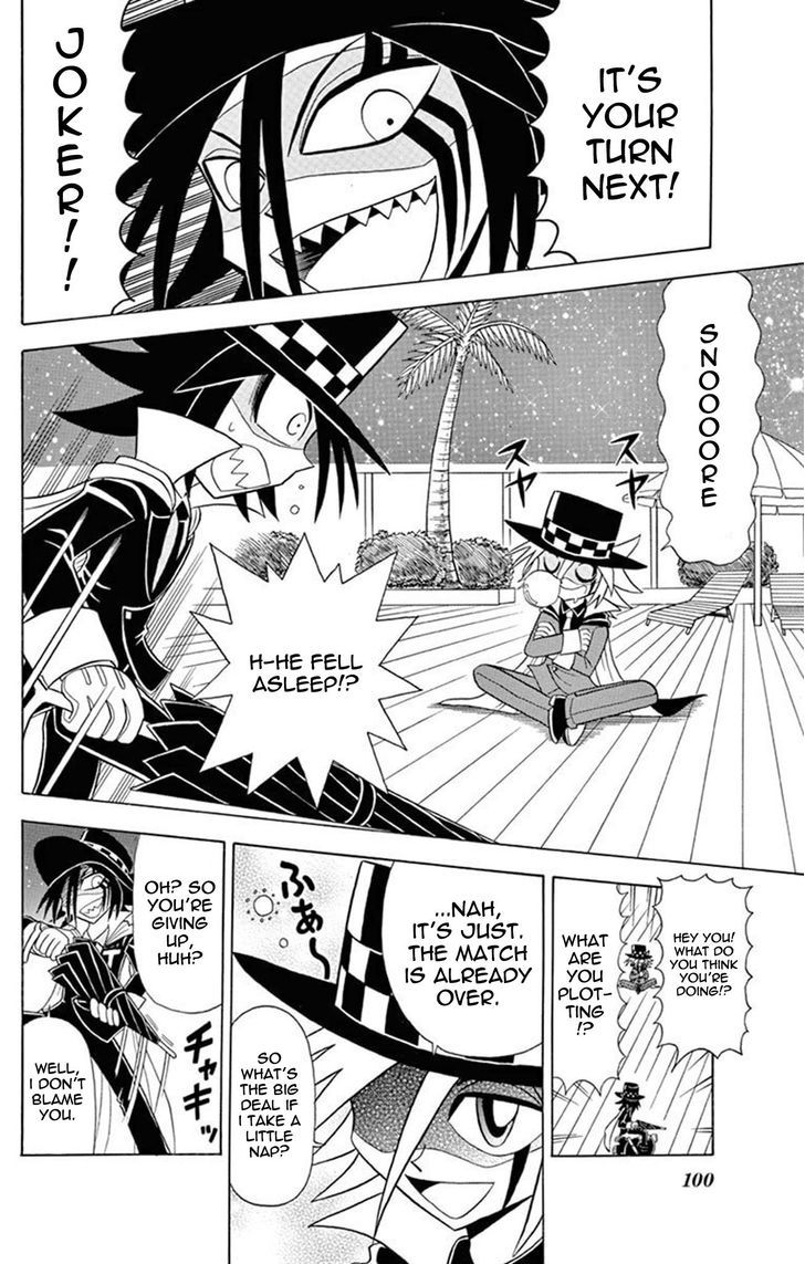 Kaitou Joker - Chapter 23