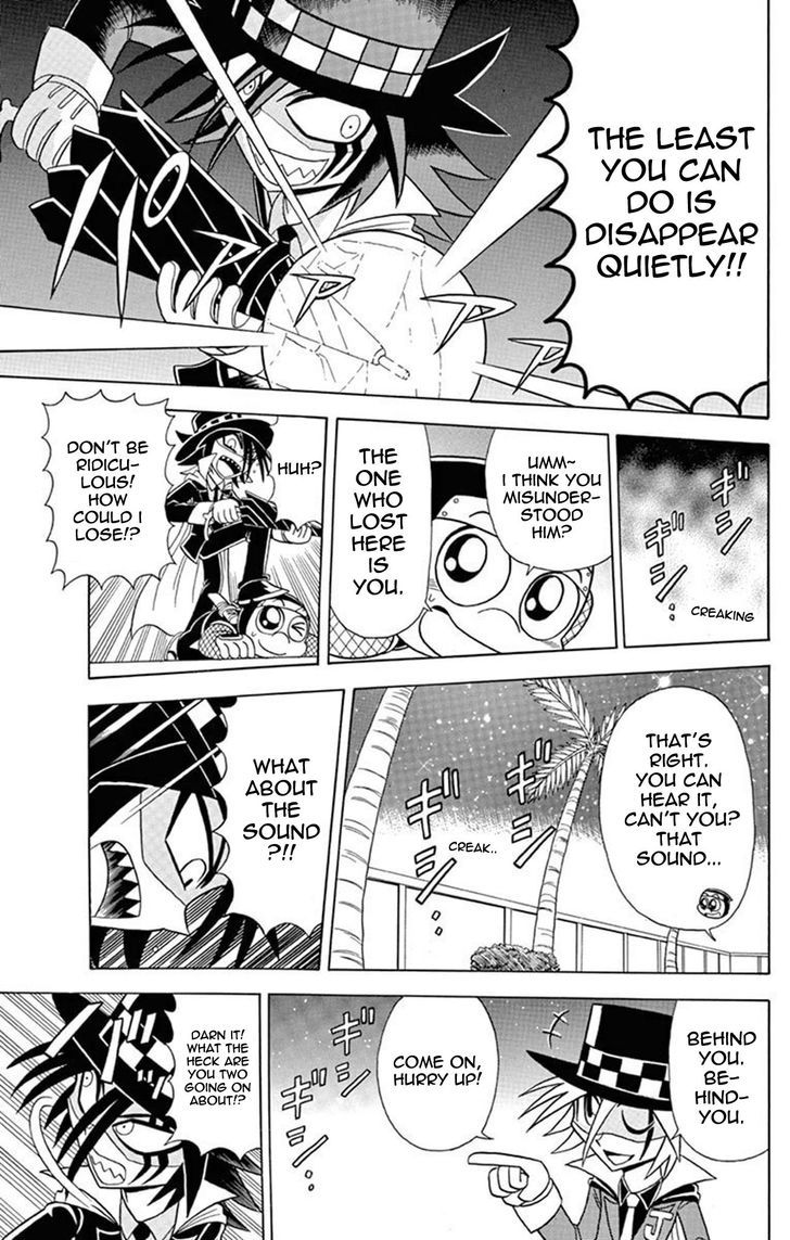 Kaitou Joker - Chapter 23