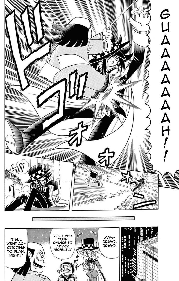 Kaitou Joker - Chapter 23