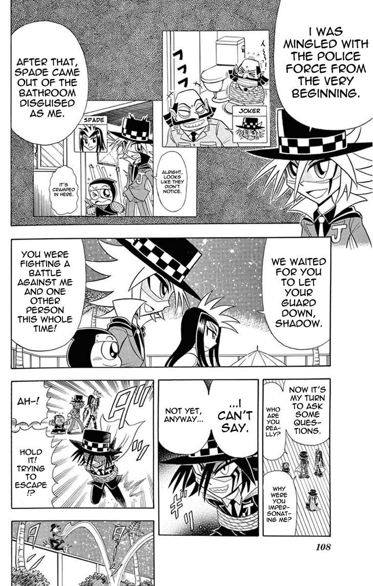 Kaitou Joker - Chapter 23