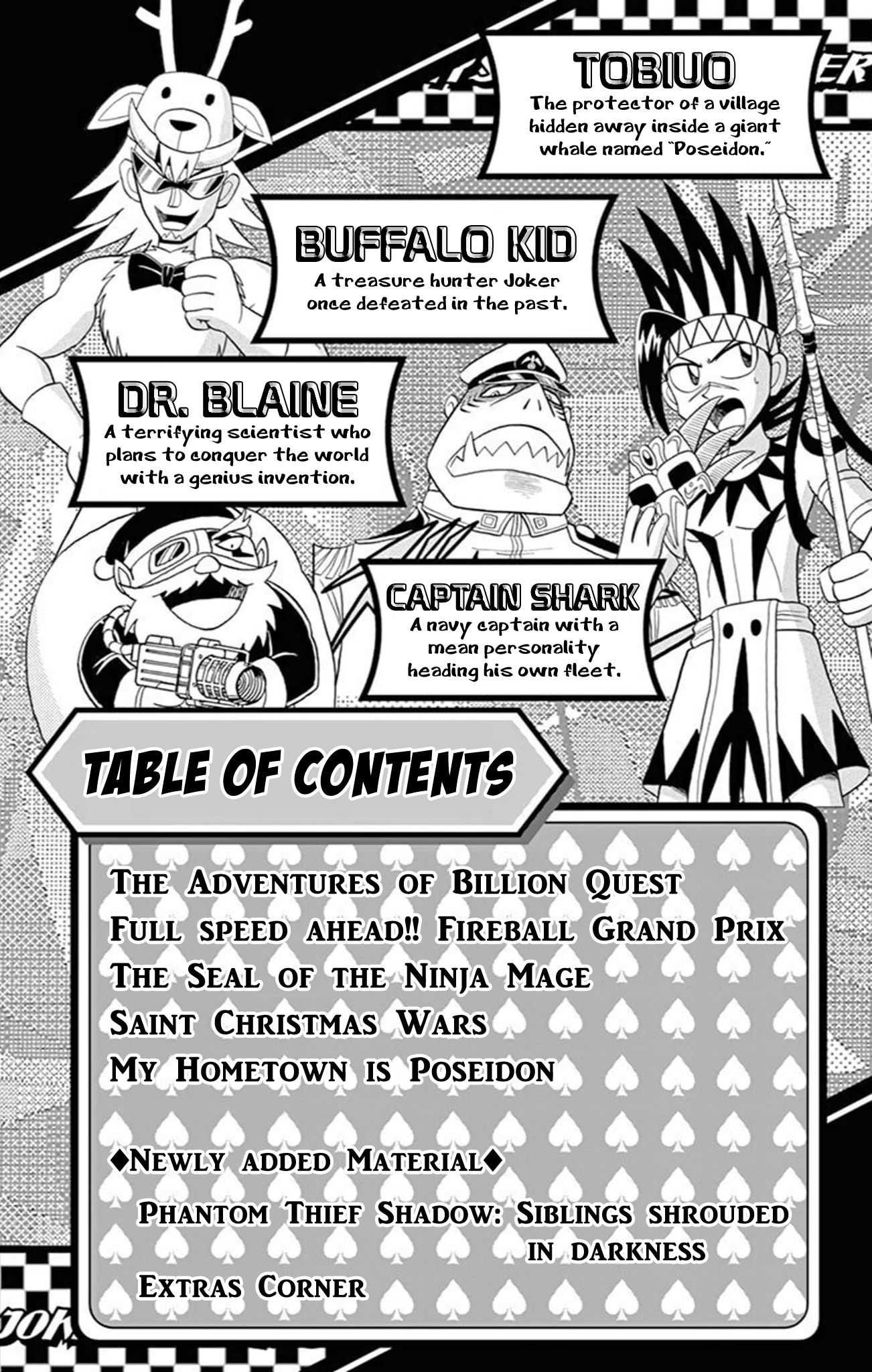 Kaitou Joker - Chapter 68: The Adventures Of Billion Quest