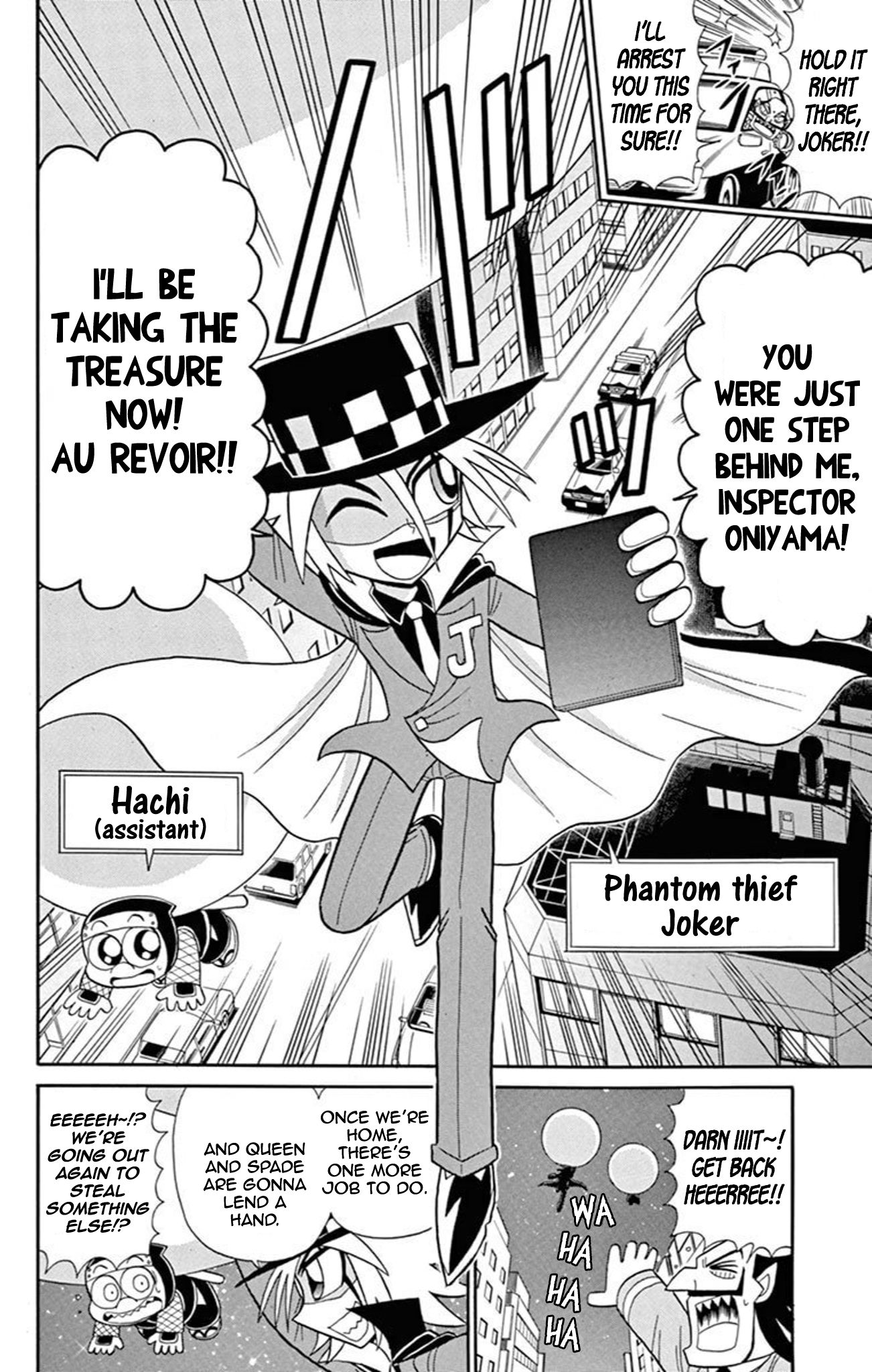 Kaitou Joker - Chapter 68: The Adventures Of Billion Quest