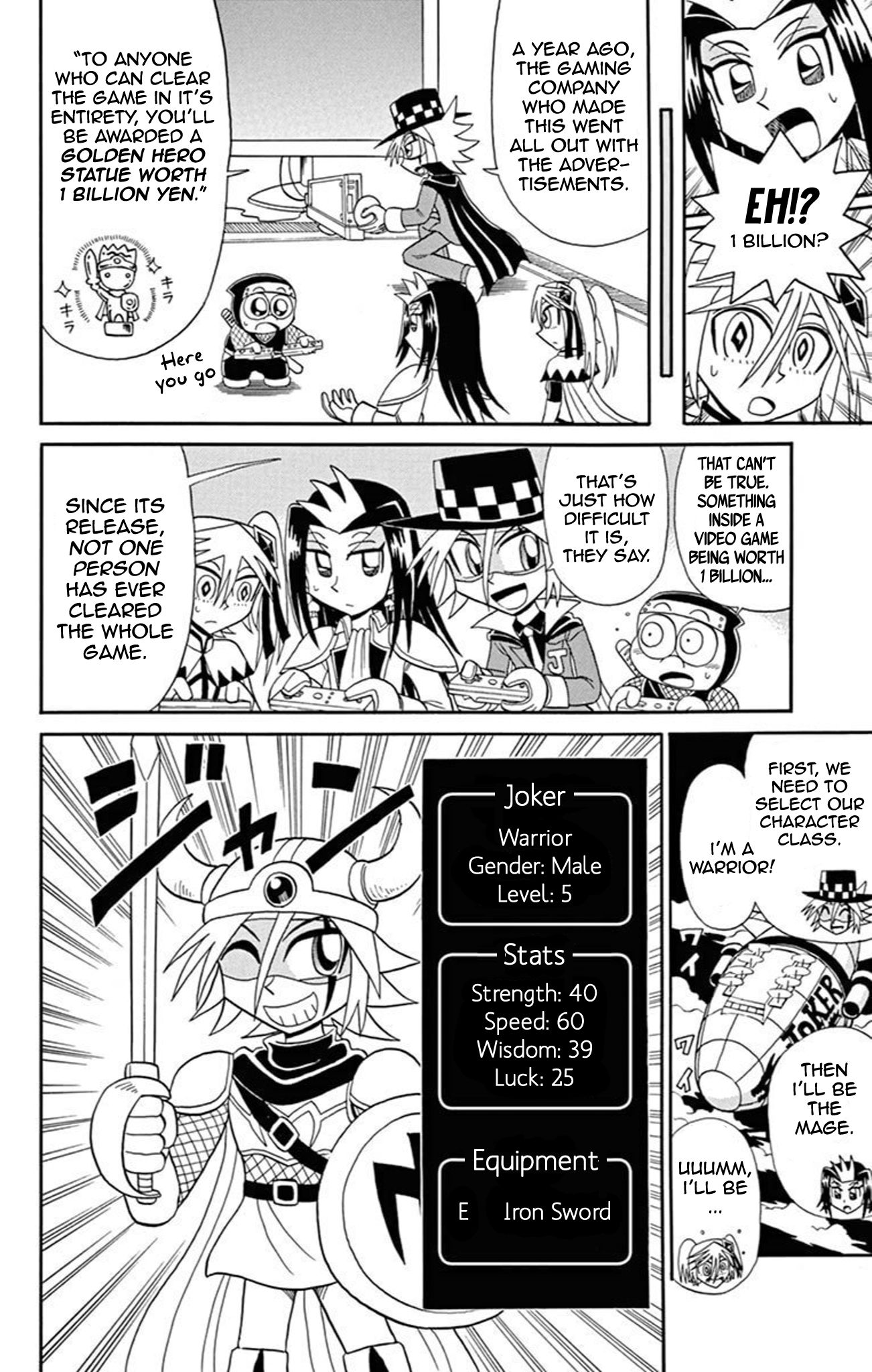 Kaitou Joker - Chapter 68: The Adventures Of Billion Quest