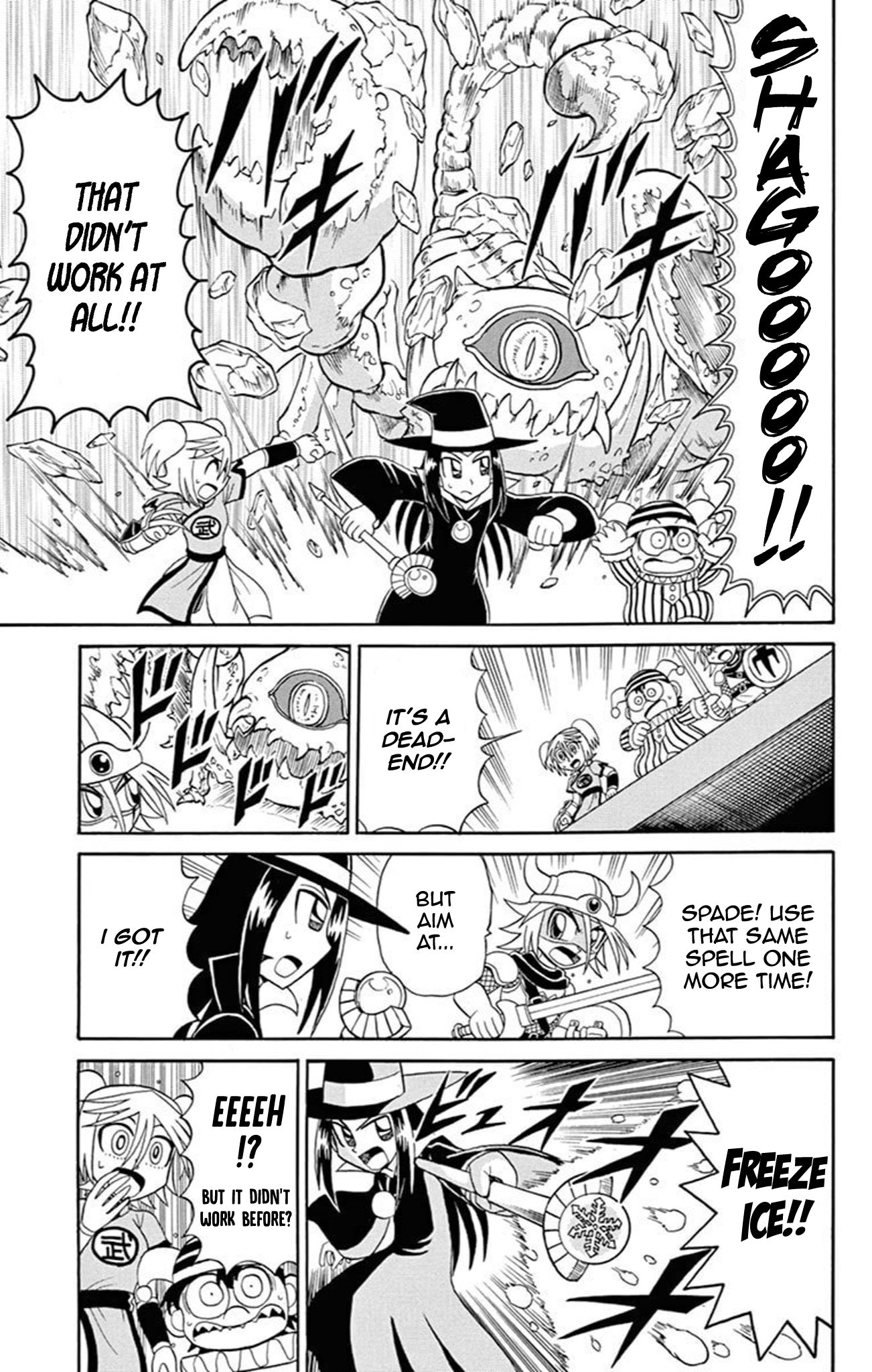 Kaitou Joker - Chapter 68: The Adventures Of Billion Quest