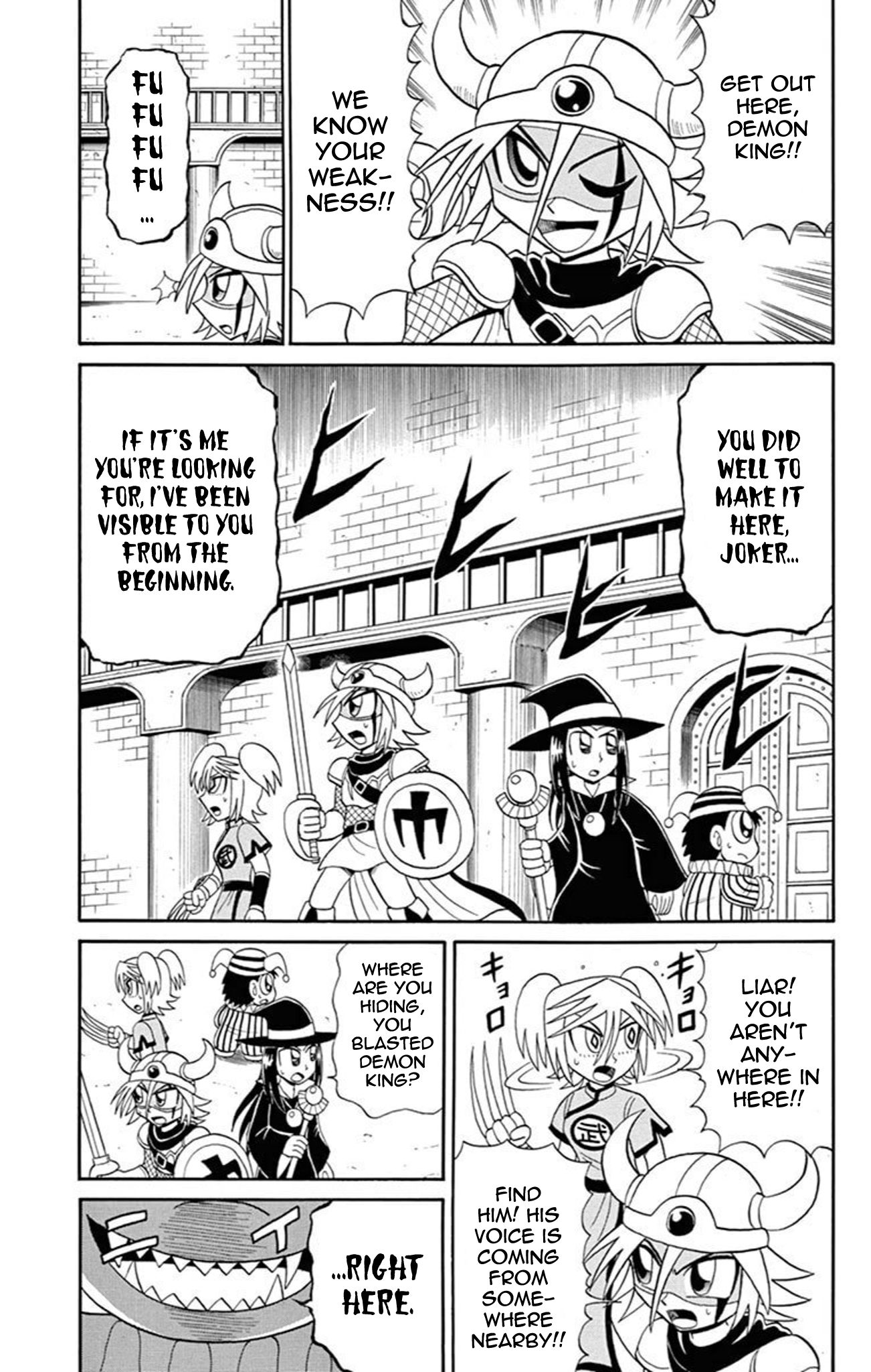 Kaitou Joker - Chapter 68: The Adventures Of Billion Quest