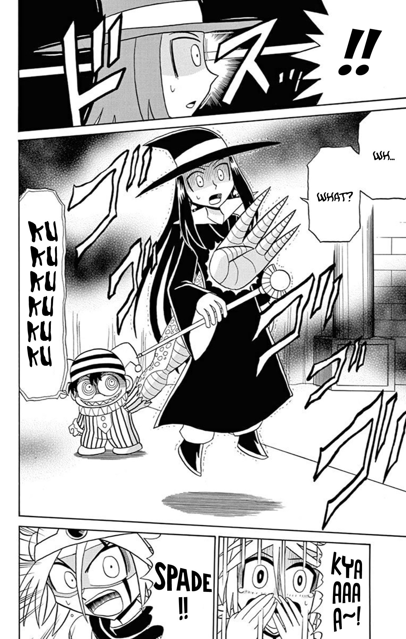 Kaitou Joker - Chapter 68: The Adventures Of Billion Quest