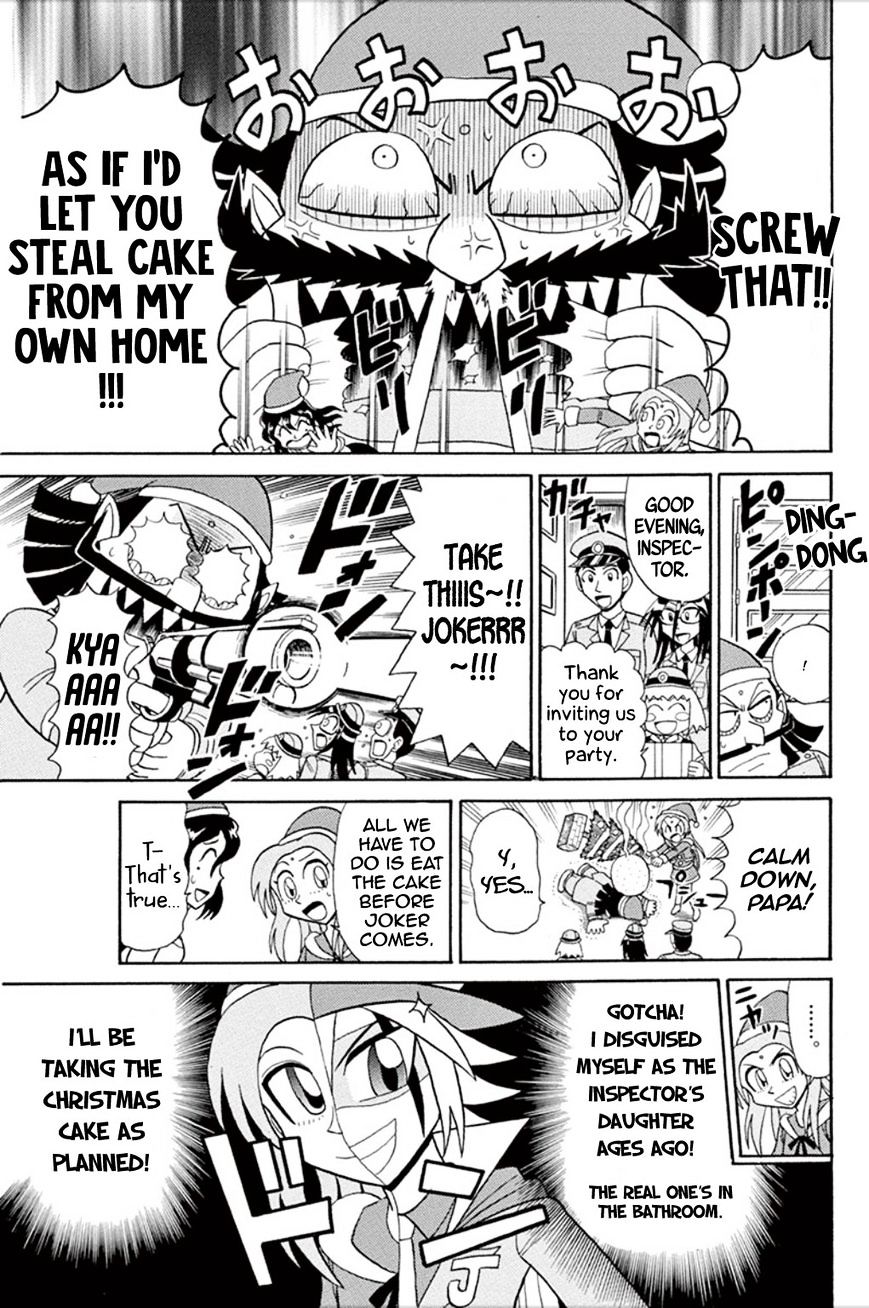 Kaitou Joker - Chapter 56.5 : Christmas Recovery Directive