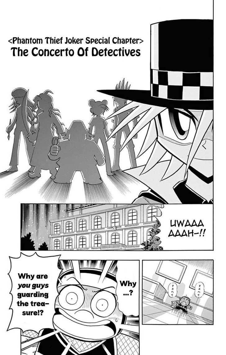 Kaitou Joker - Chapter 20.5