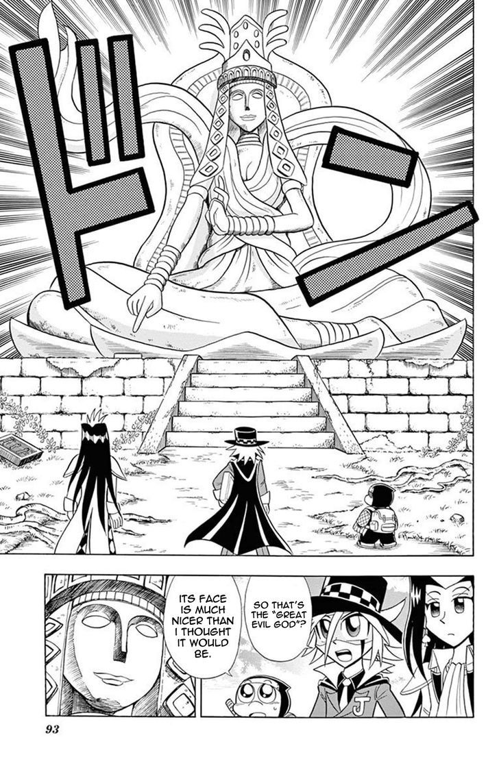 Kaitou Joker - Chapter 18