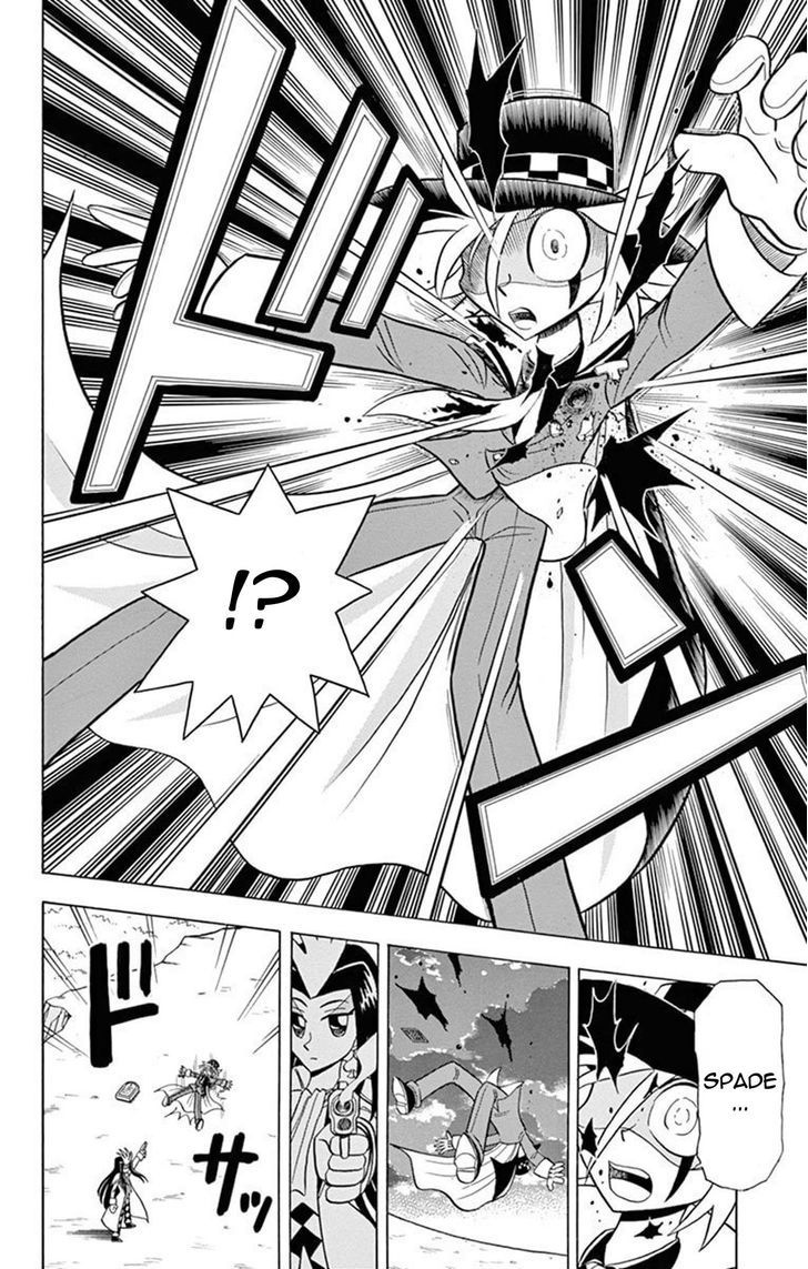 Kaitou Joker - Chapter 18