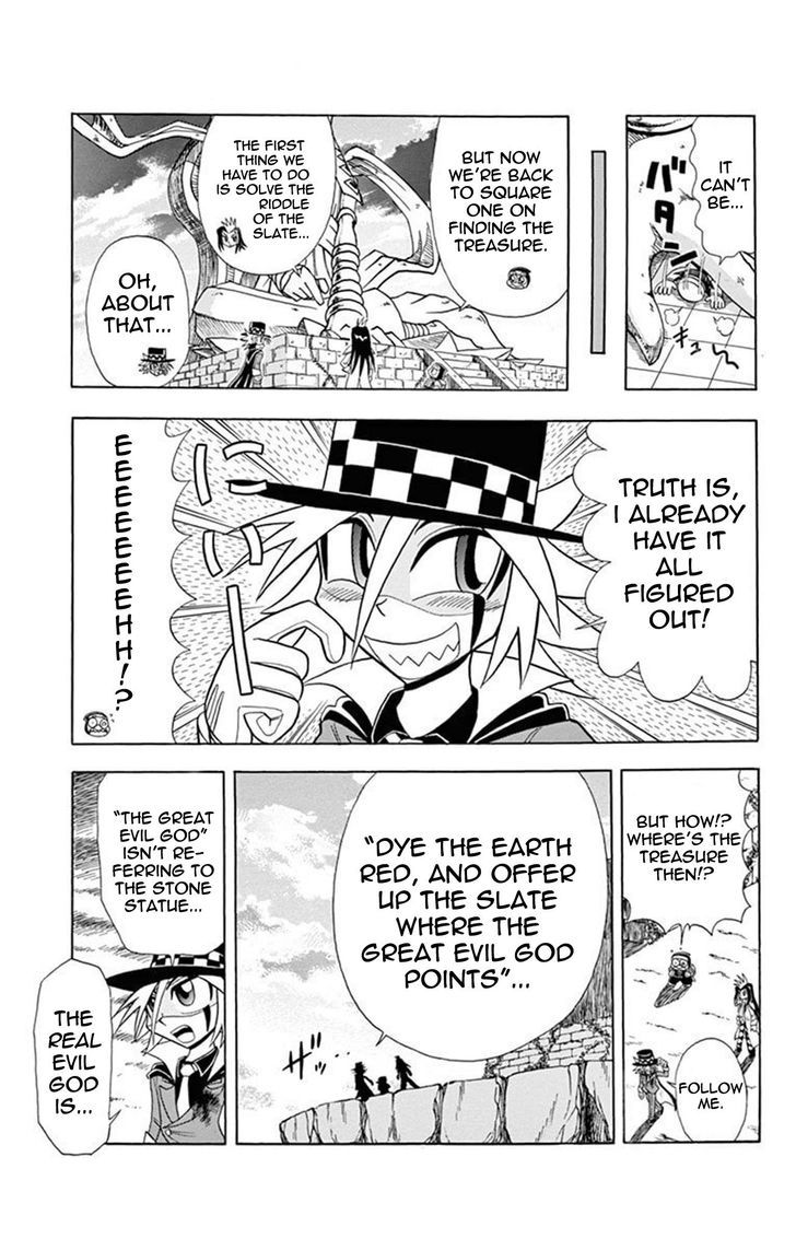 Kaitou Joker - Chapter 18