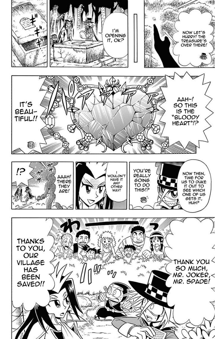 Kaitou Joker - Chapter 18