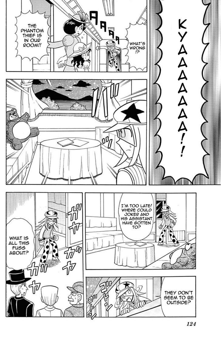 Kaitou Joker - Chapter 24