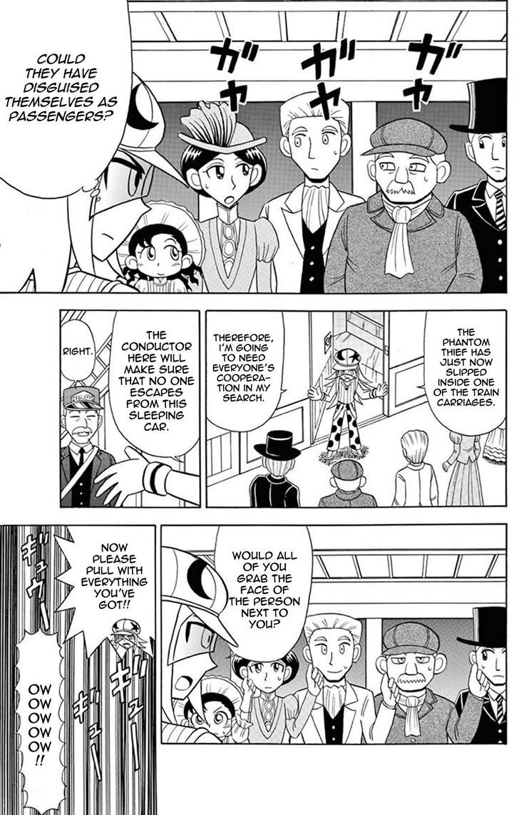 Kaitou Joker - Chapter 24