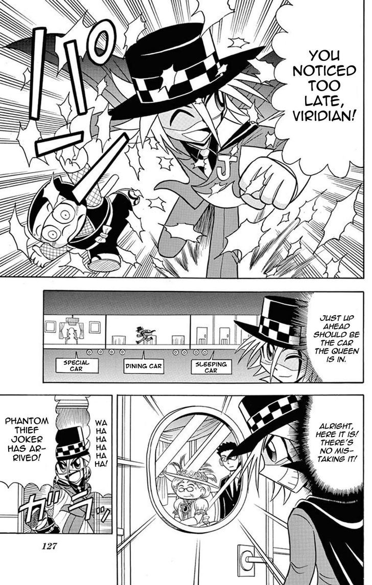 Kaitou Joker - Chapter 24