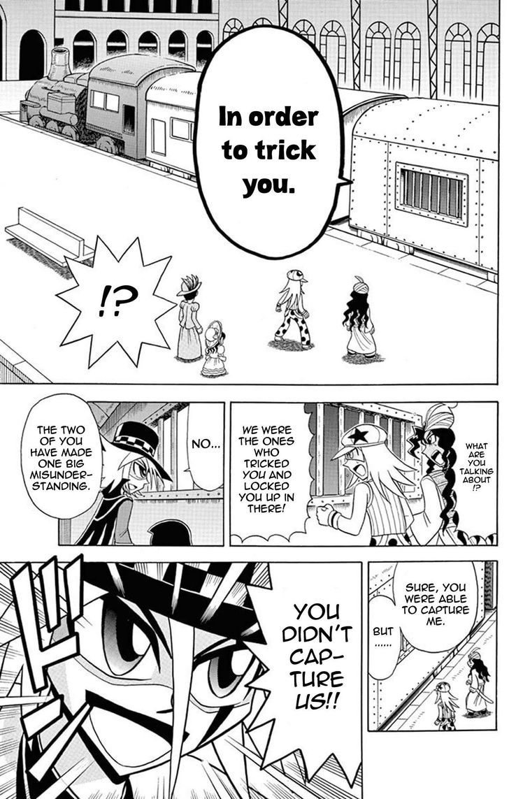 Kaitou Joker - Chapter 24