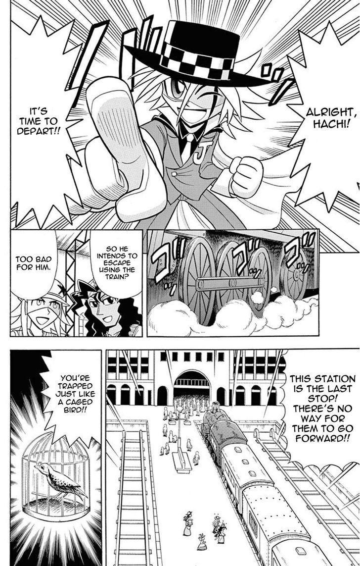 Kaitou Joker - Chapter 24