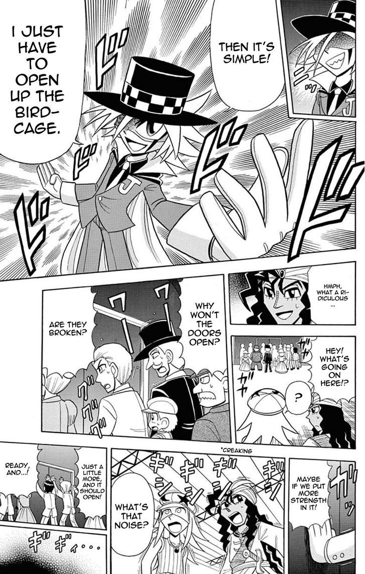 Kaitou Joker - Chapter 24