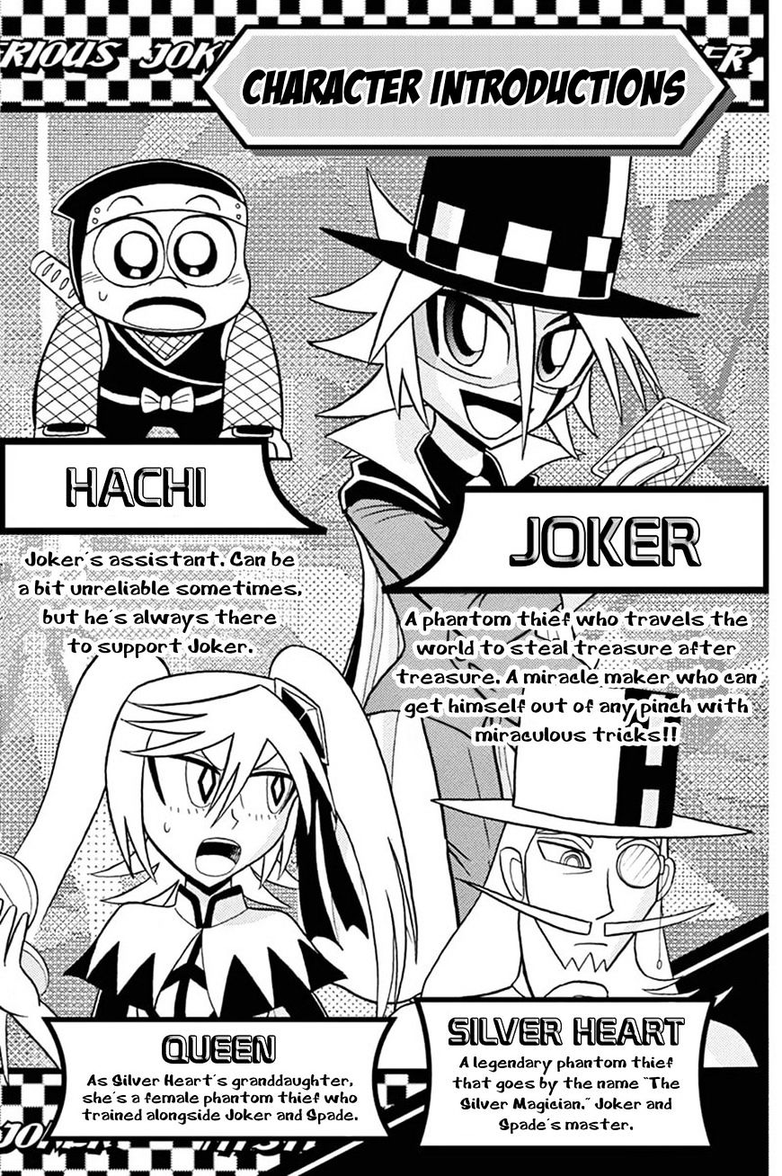 Kaitou Joker - Chapter 46 : The Cursed Summer Camp